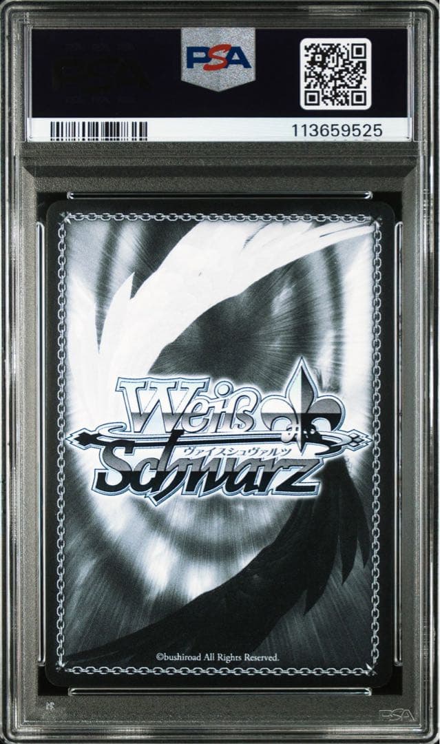 PSA10 ヴァイス 角川スニーカー文庫 朝凪海 恋人旅行 箔押し サイン SP