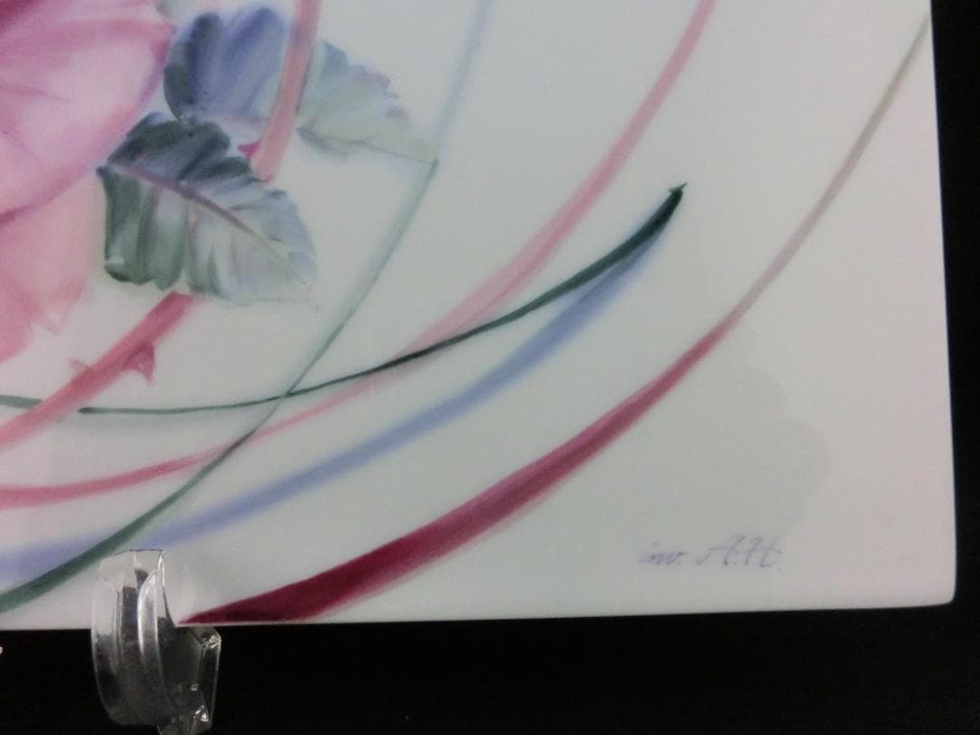 【マイセン】陶板画・黄色と紫の薔薇