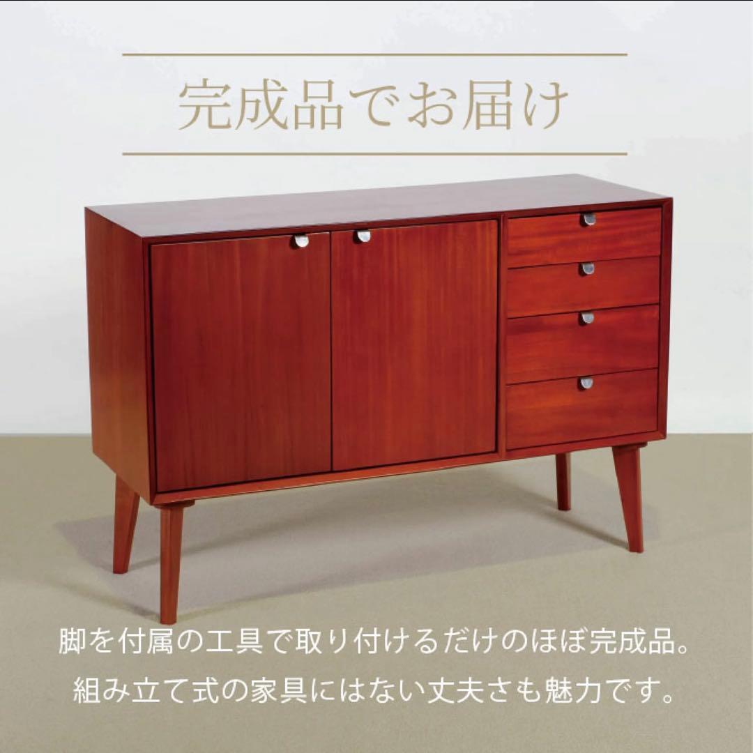 G 新品 リビングボード キャビネット 収納 北欧 サイドボード 本棚 書斎