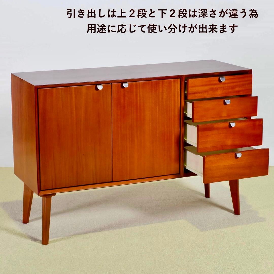 G 新品 リビングボード キャビネット 収納 北欧 サイドボード 本棚 書斎