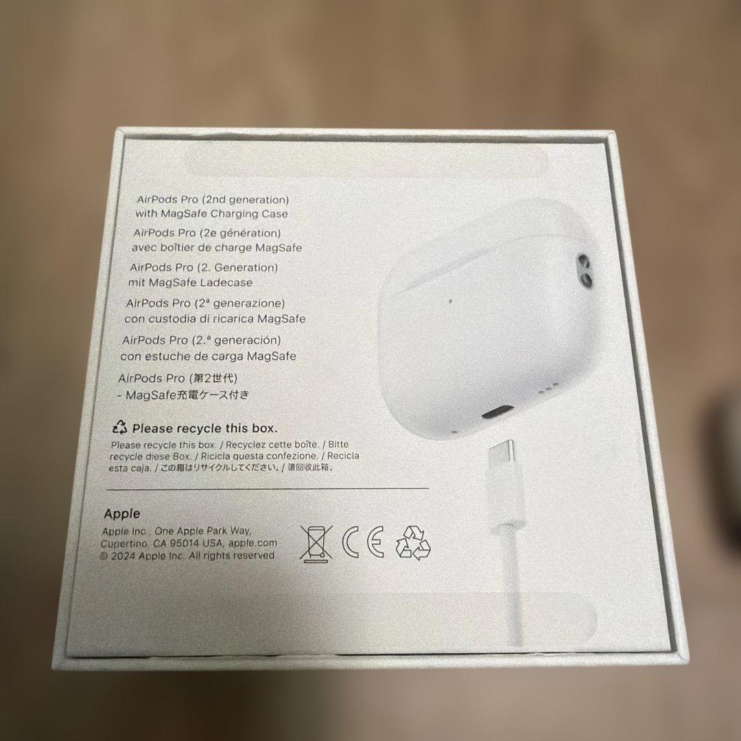 【美品】AirPods Pro 2本体