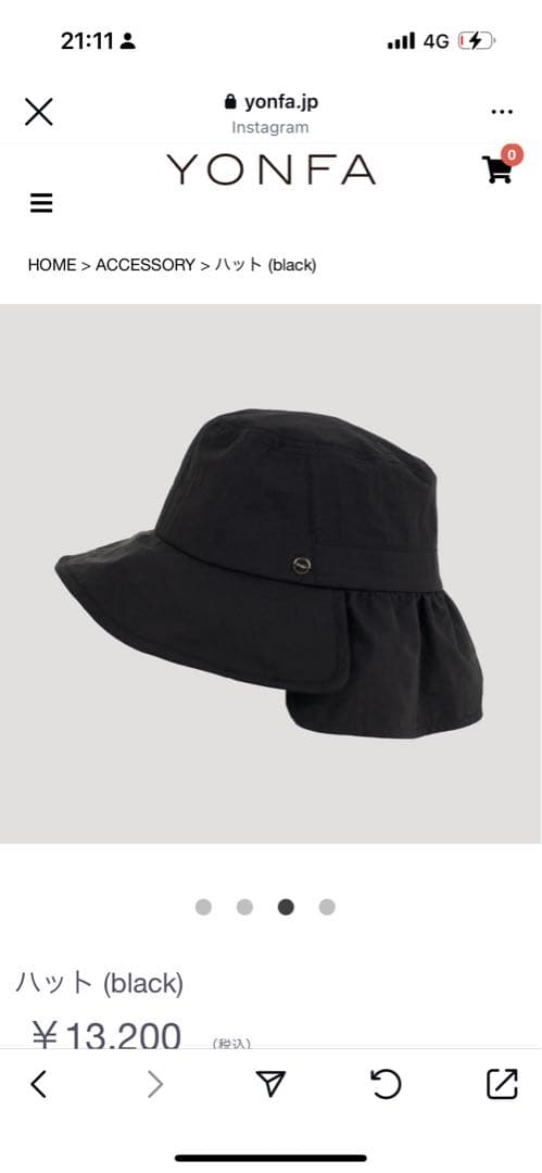 YONFA 帽子⭐︎美品⭐︎