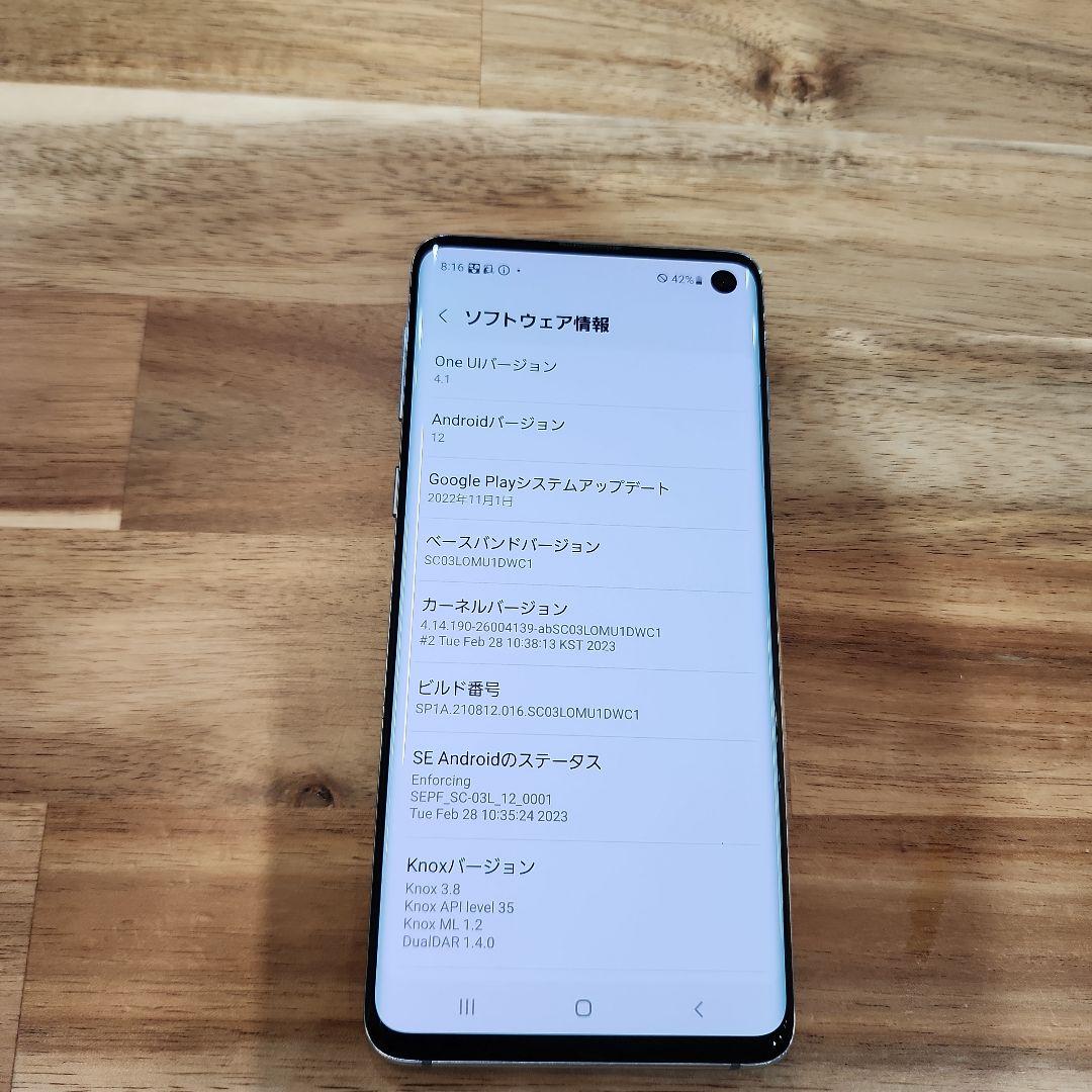 K1406ドコモSIMロック解除済み Galaxy S10 SC-03L