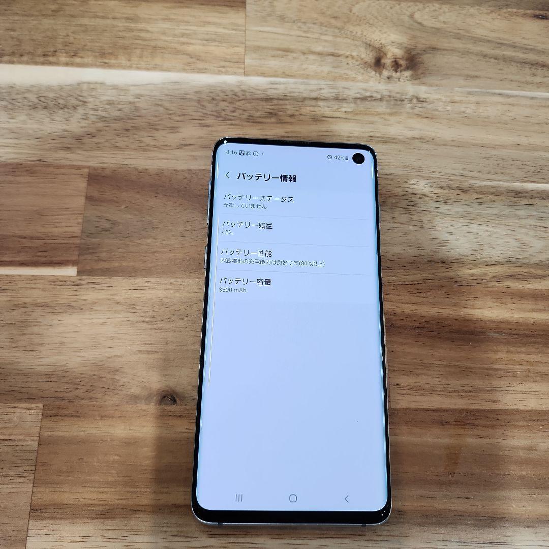 K1406ドコモSIMロック解除済み Galaxy S10 SC-03L