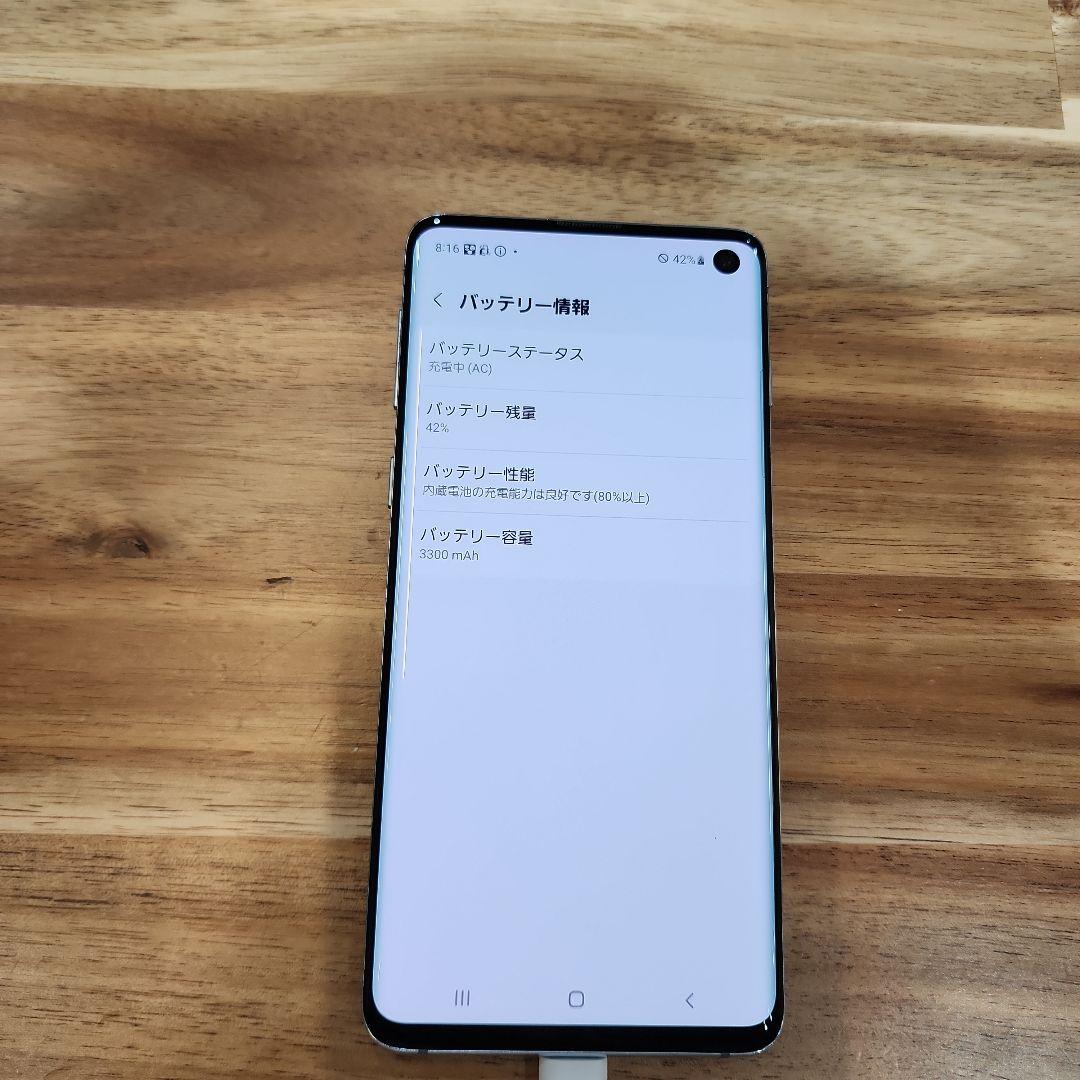 K1406ドコモSIMロック解除済み Galaxy S10 SC-03L