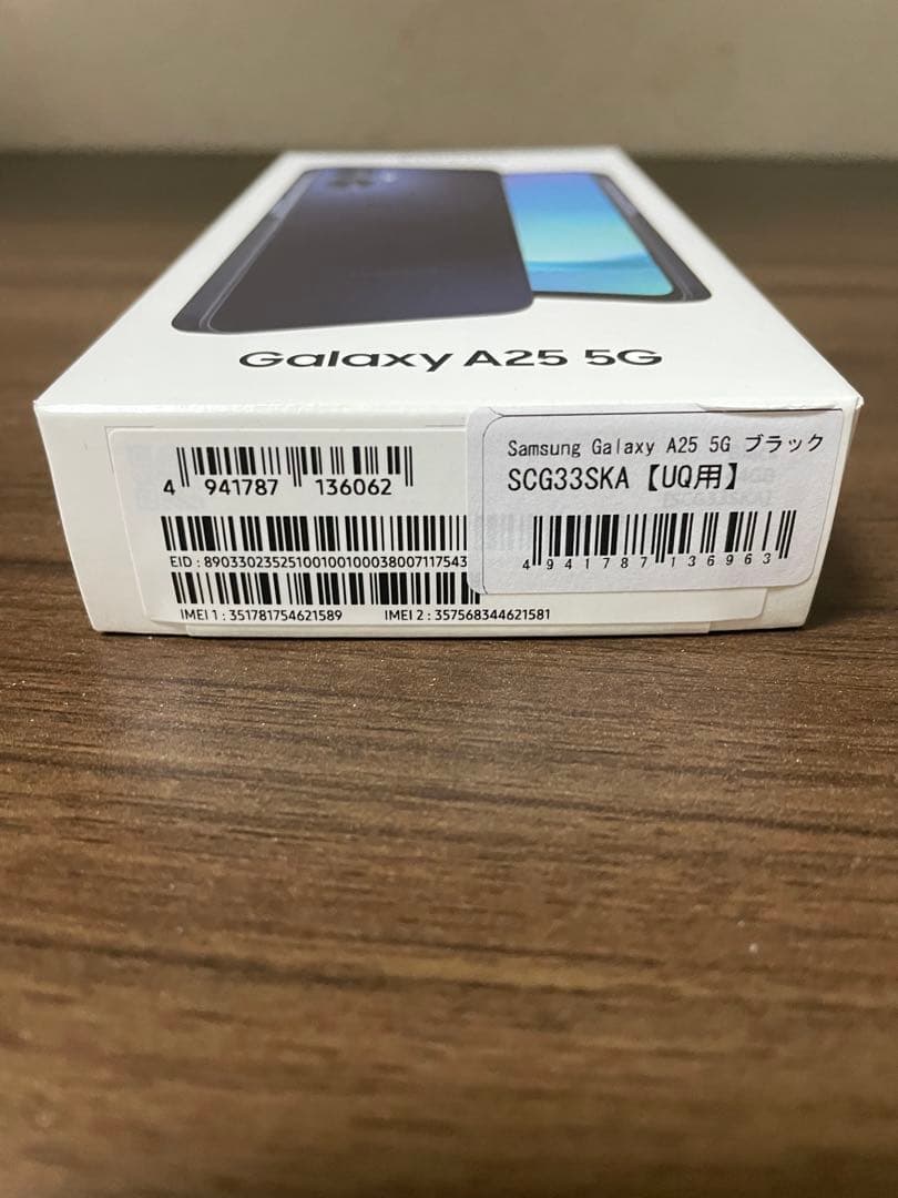 【新品・未使用】Samsung Galaxy A25 5G 本体