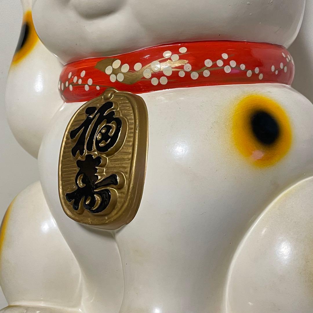 招き猫 超特大 超大型42cm 縁起物 置物 陶器製 福寿 招福 貯金箱