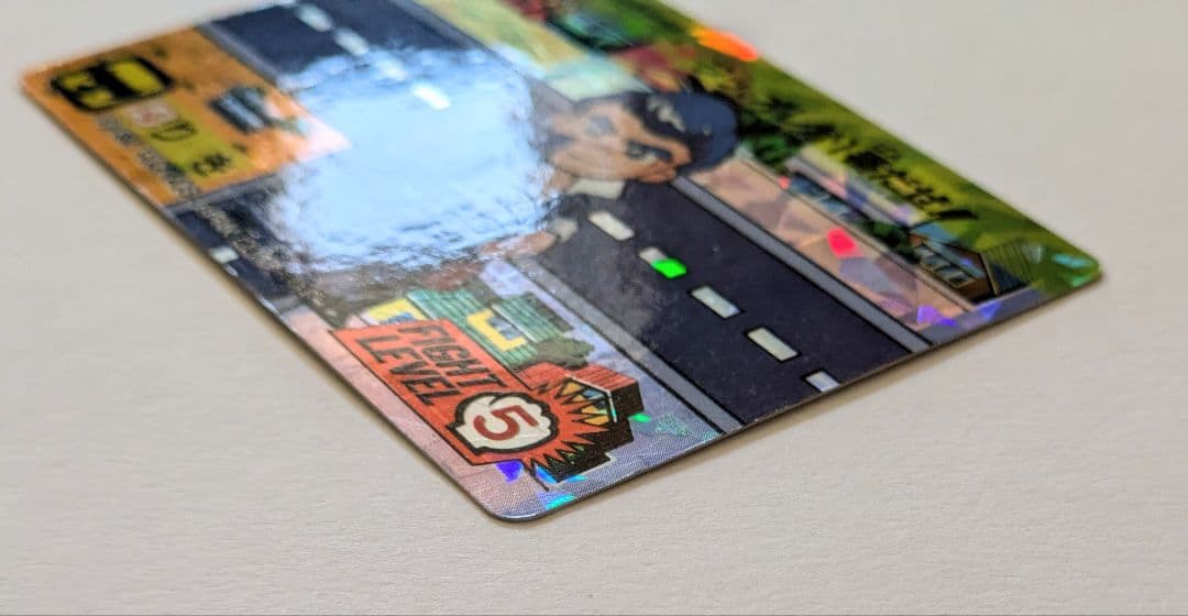 くにおくん コレカ りき