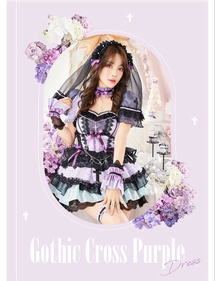 マリームーン Malymoon クロスフリルダークシスター