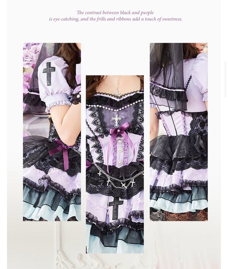 マリームーン Malymoon クロスフリルダークシスター