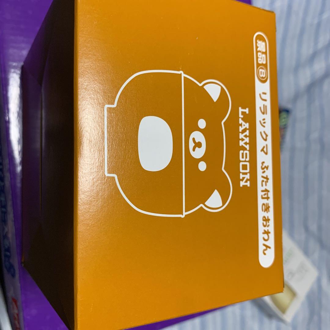 スヌーピー ガラスのうつわとリゼロのラストワン賞