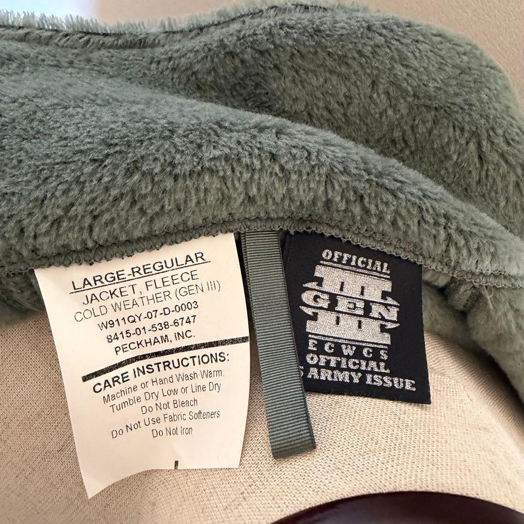 ⑤米軍実納品 未使用 ecwcs gen3 lv3 deadstock / L