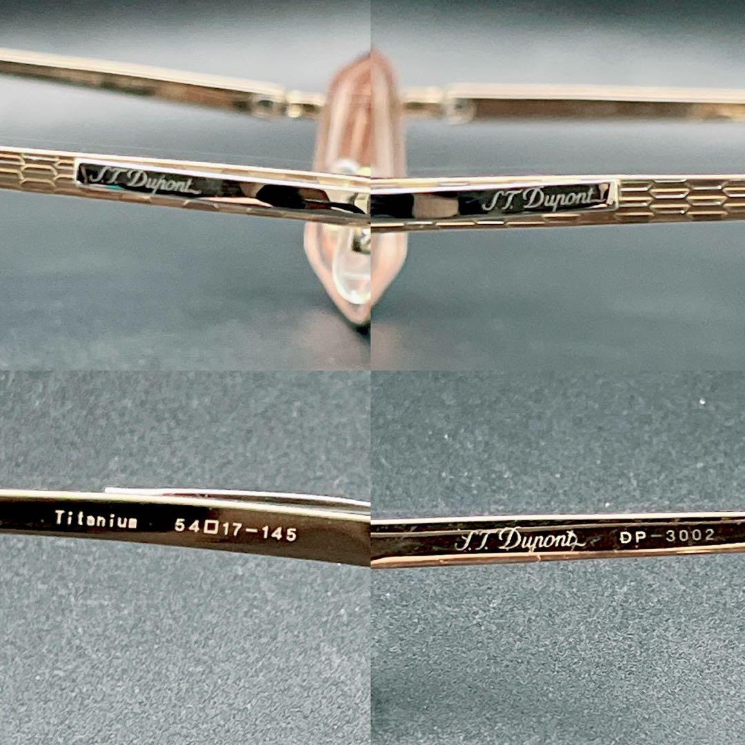 小物 S.T. Dupont sunglasses archive eyewear