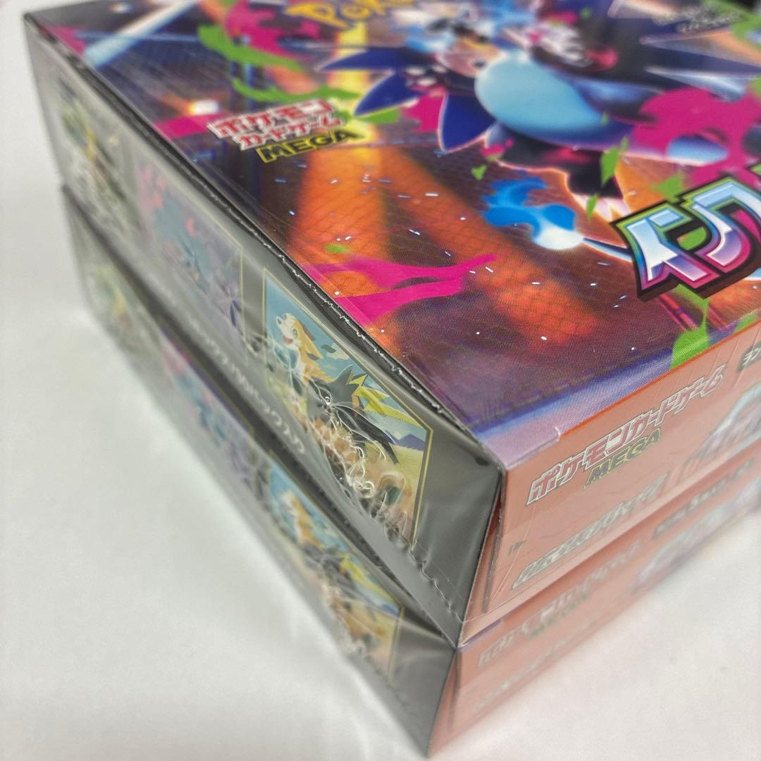 シュリンク付き インフェルノX 　box　ボックス　新品未開封　2ボックス