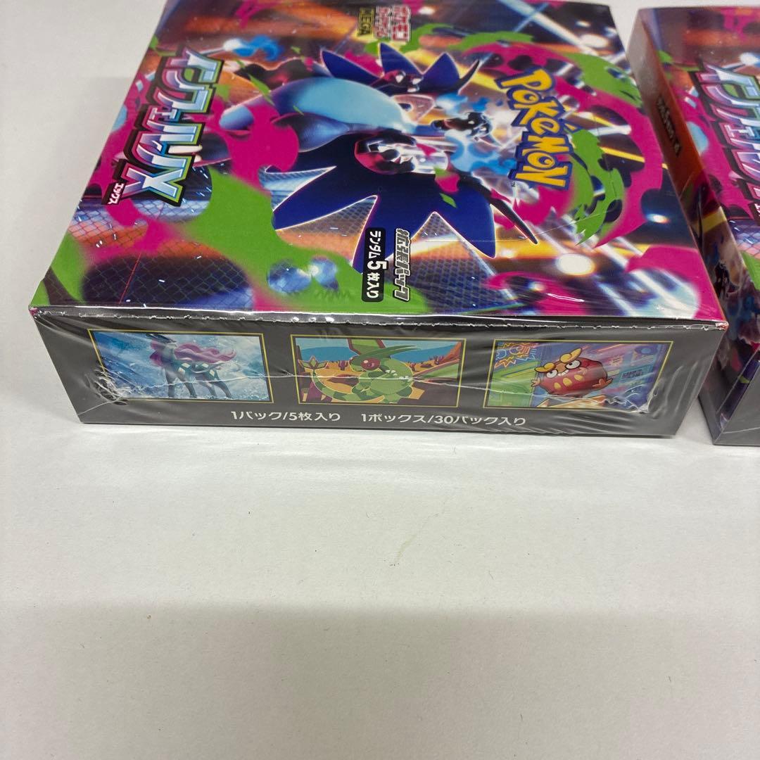 シュリンク付き インフェルノX 　box　ボックス　新品未開封　2ボックス