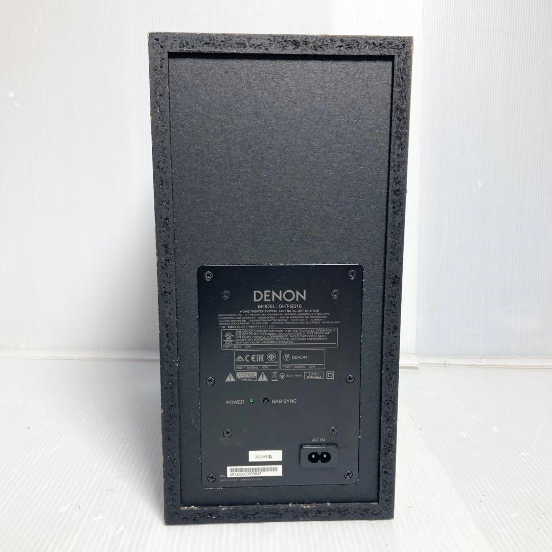 極美品 DENON サウンドバー ワイヤレスサブウーファー DHT-S316K