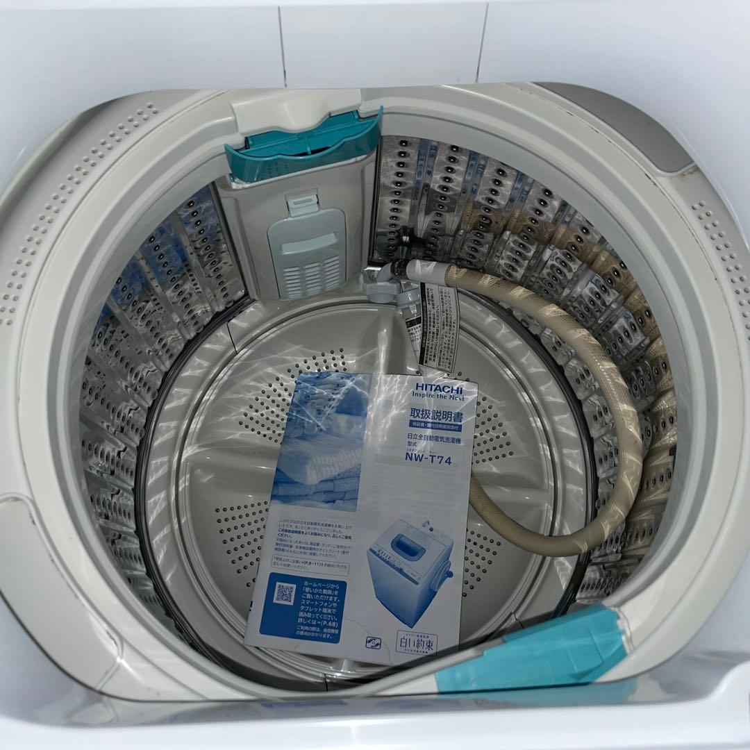 配送設置無料　Hisense HITACHI 冷蔵庫洗濯機セット　162L 7㌔