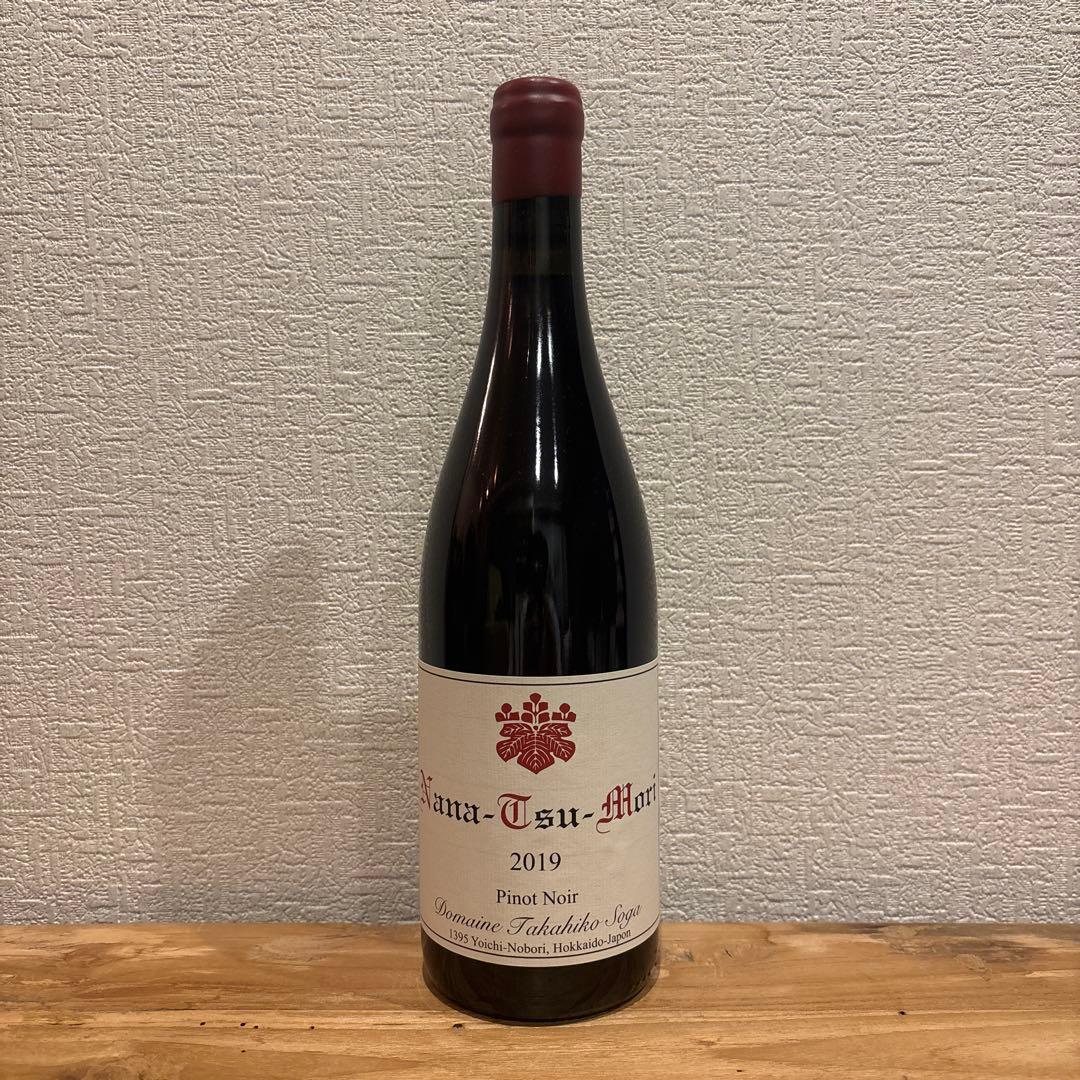 ナナツモリ 2019 ドメーヌタカヒコ