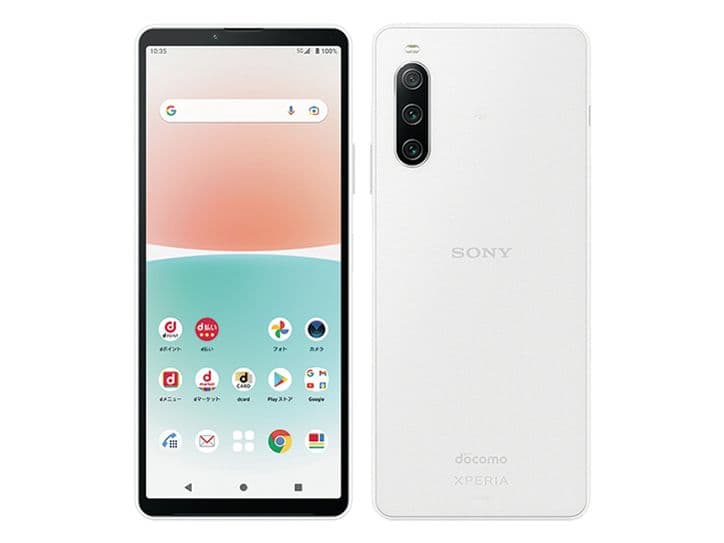 【新品未使用】Xperia 10 IV ホワイト 128 ドコモ※おまけ付き