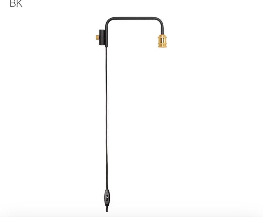 DRAW A LINE ランプアーム ブラック