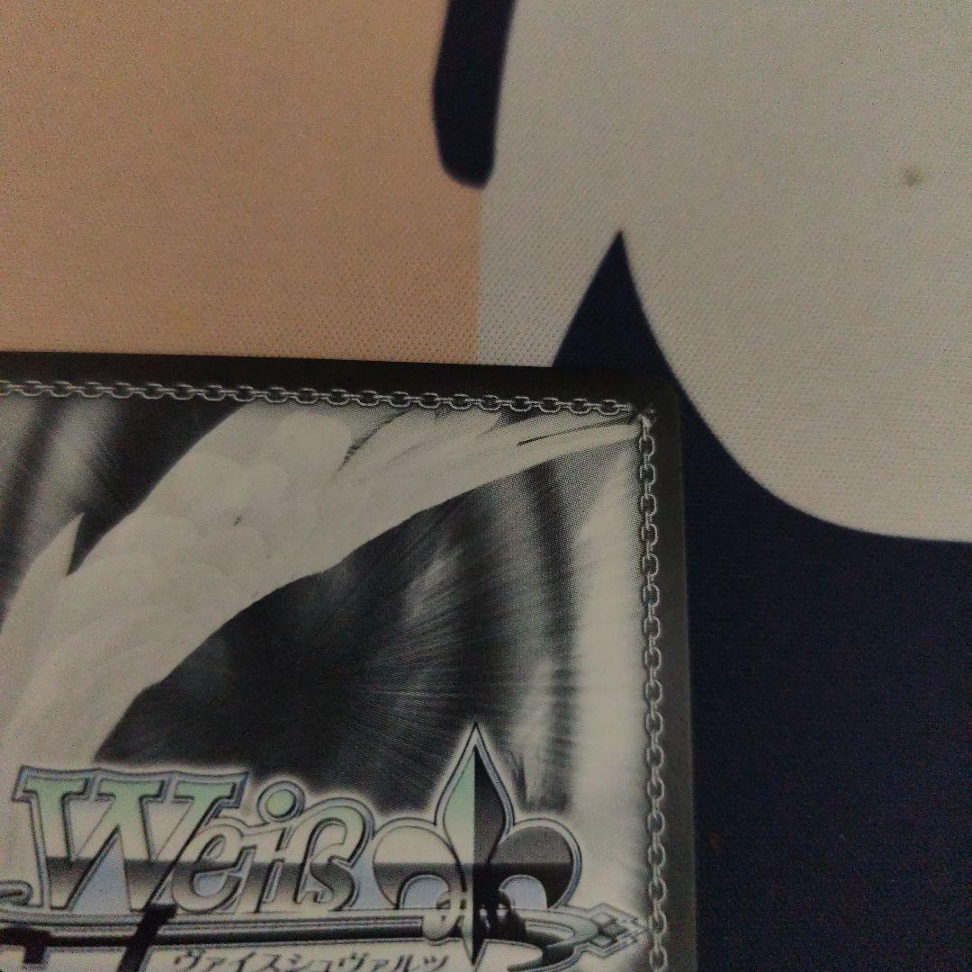 や*ば様 ヴァイスシュヴァルツ ぼっちざろっくsspセット