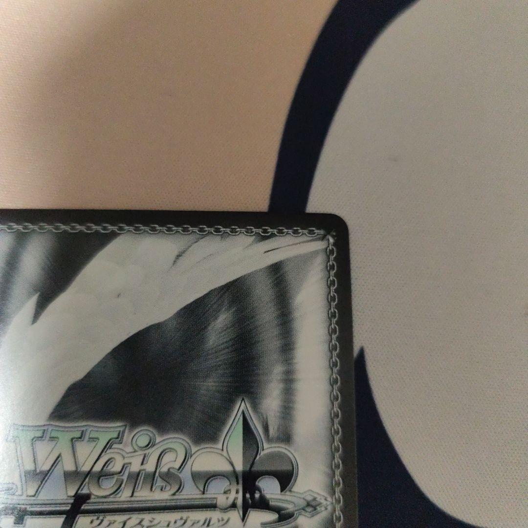 や*ば様 ヴァイスシュヴァルツ ぼっちざろっくsspセット