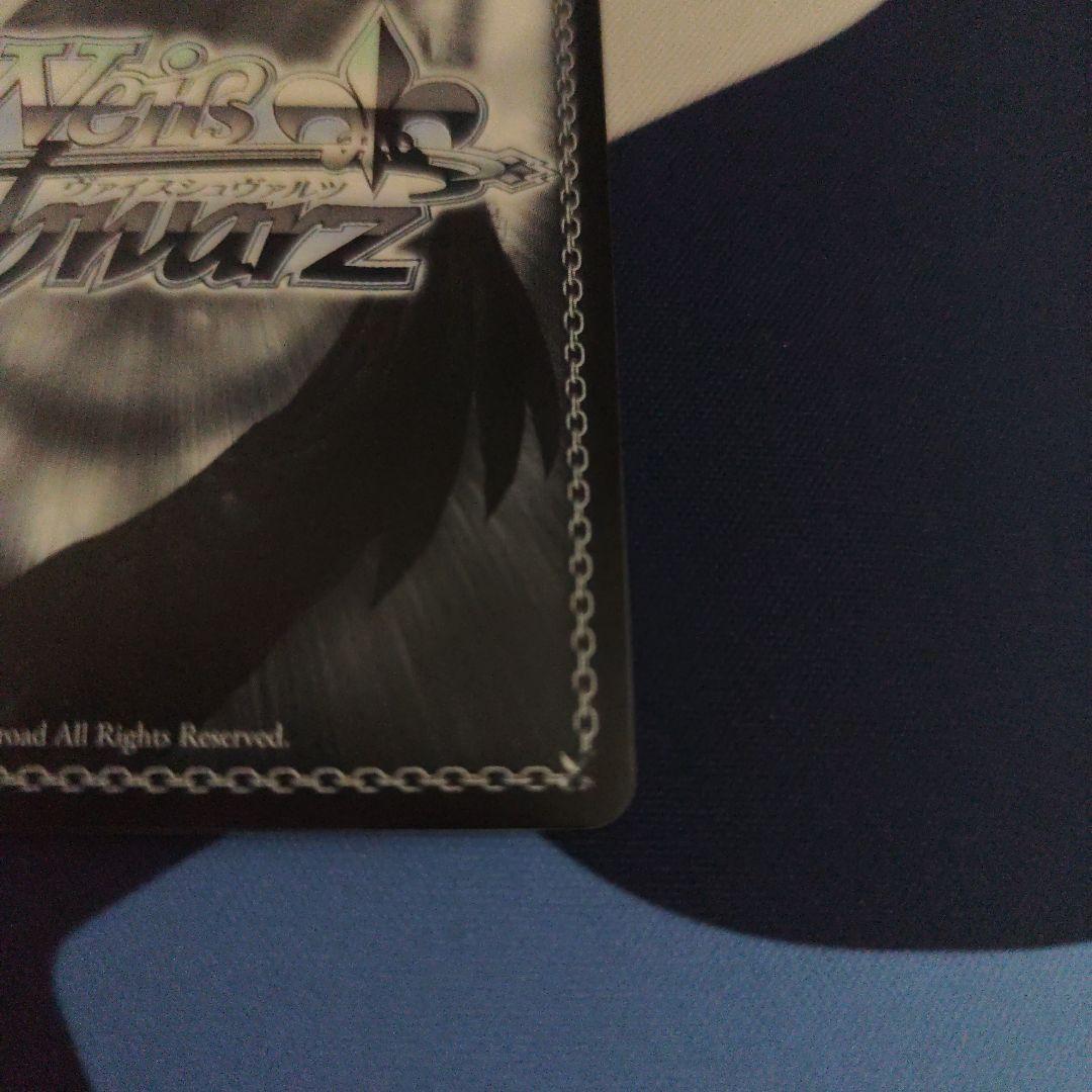 や*ば様 ヴァイスシュヴァルツ ぼっちざろっくsspセット