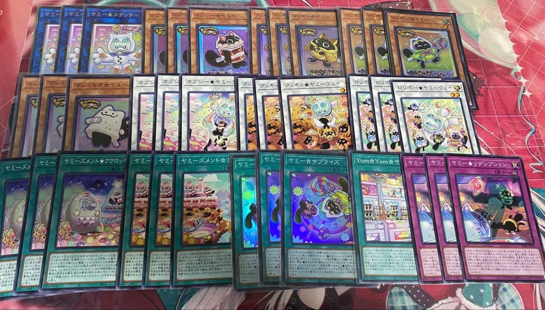 遊戯王　ヤミー　アジア版　デッキパーツ