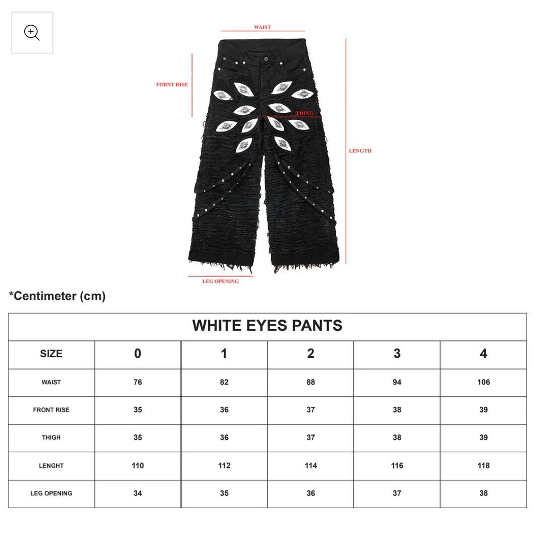 UNIZworld White Eyes Pants ダメージワイドデニムパンツ