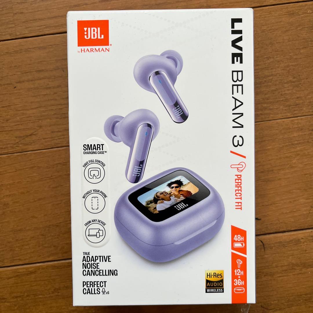 JBL LIVE BEAM 3 ラベンダー