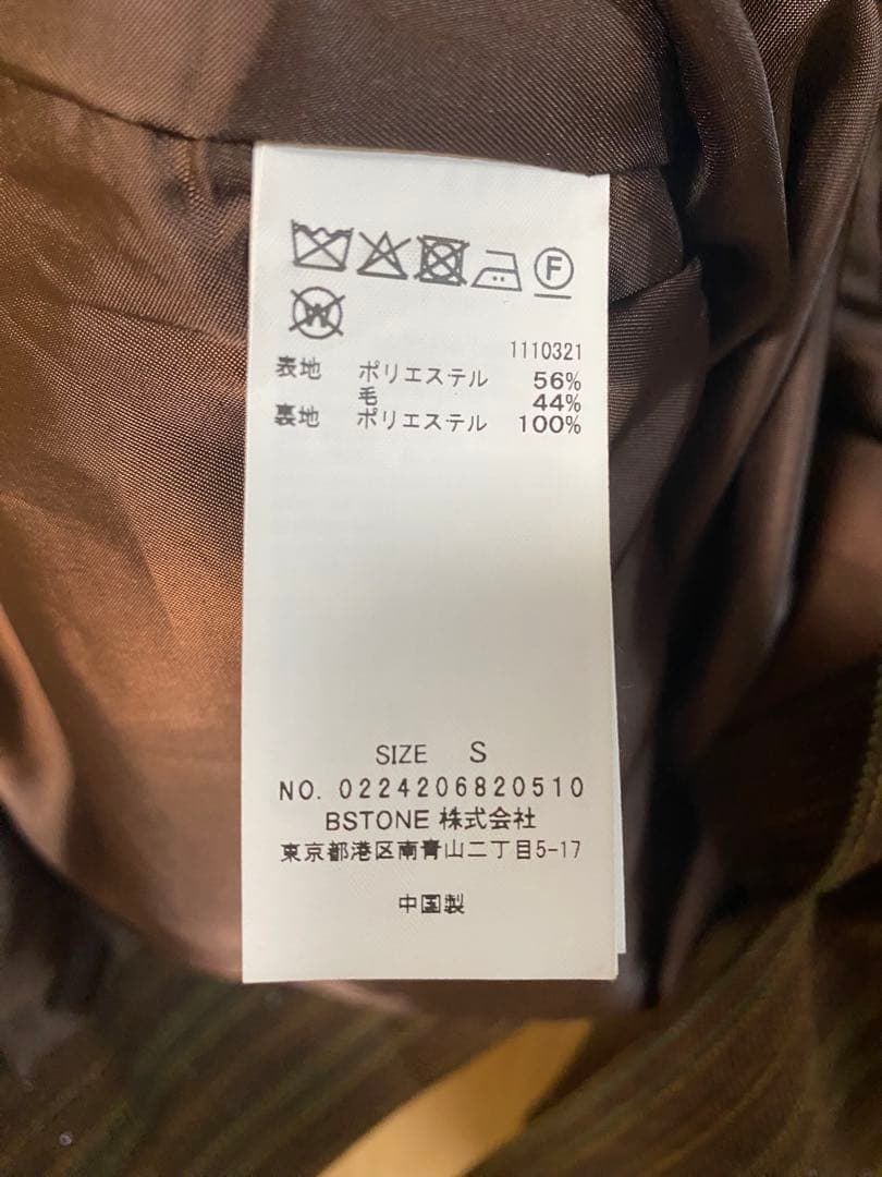 トップス Ameri UND MANY MOTIF BUTTON VEST