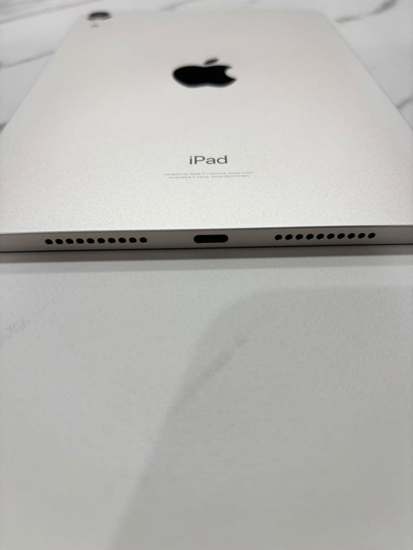 本日限定値下げ！iPad mini6 第6世代　スターライト　64gbWi-Fi