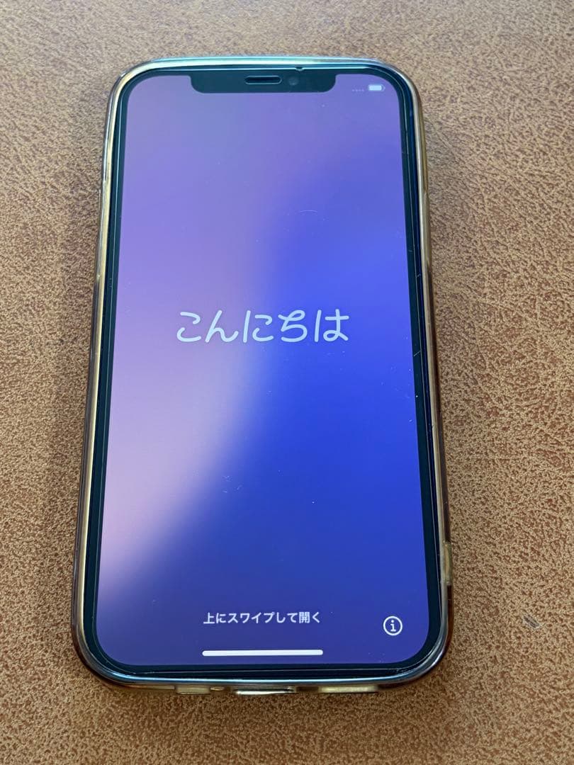 Apple iPhone 12 青色 本体　SIMなし