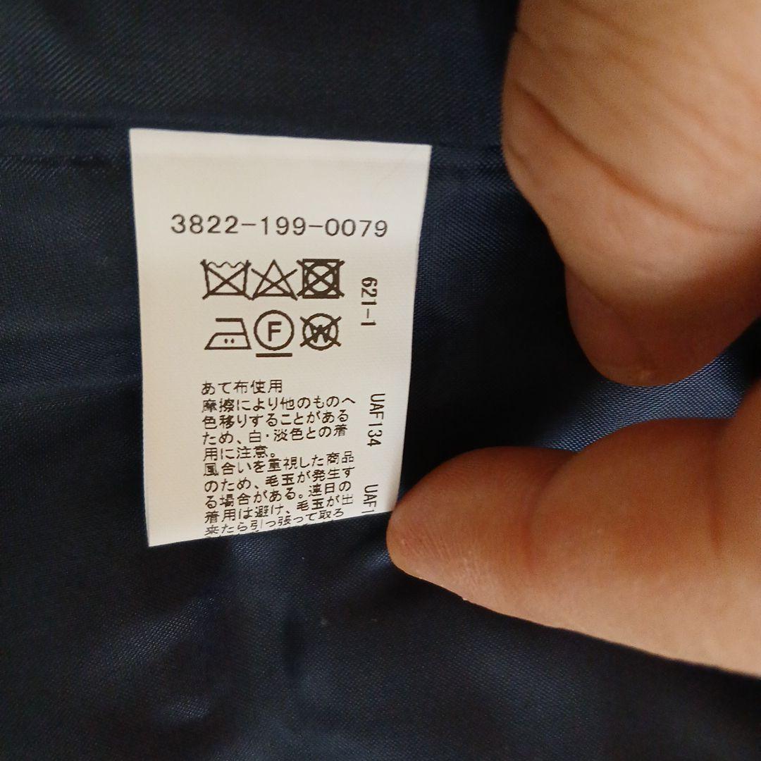 greenlabelrelaxingスーツ　シャツ　蝶ネクタイ靴セット