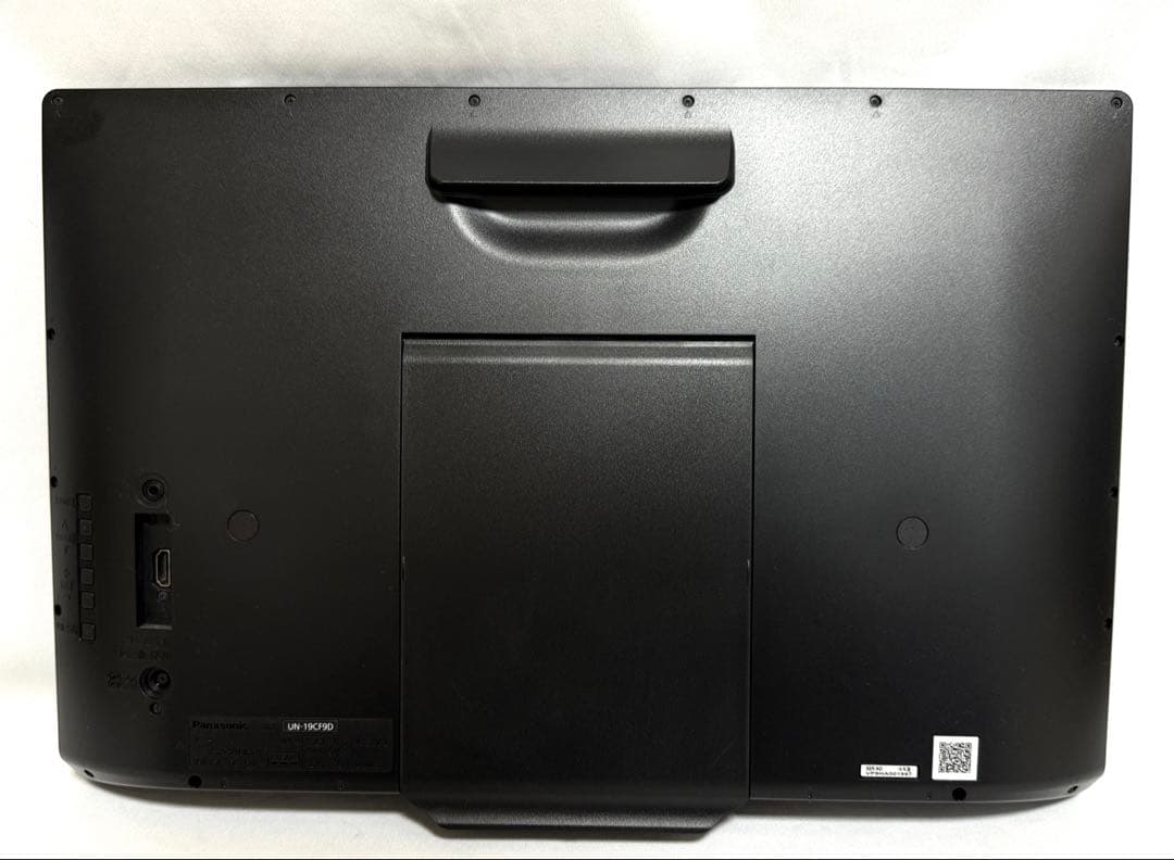 【美品】ポータブル地上・BS・110度CSデジタルTV　UN-19CF9 ビエラ