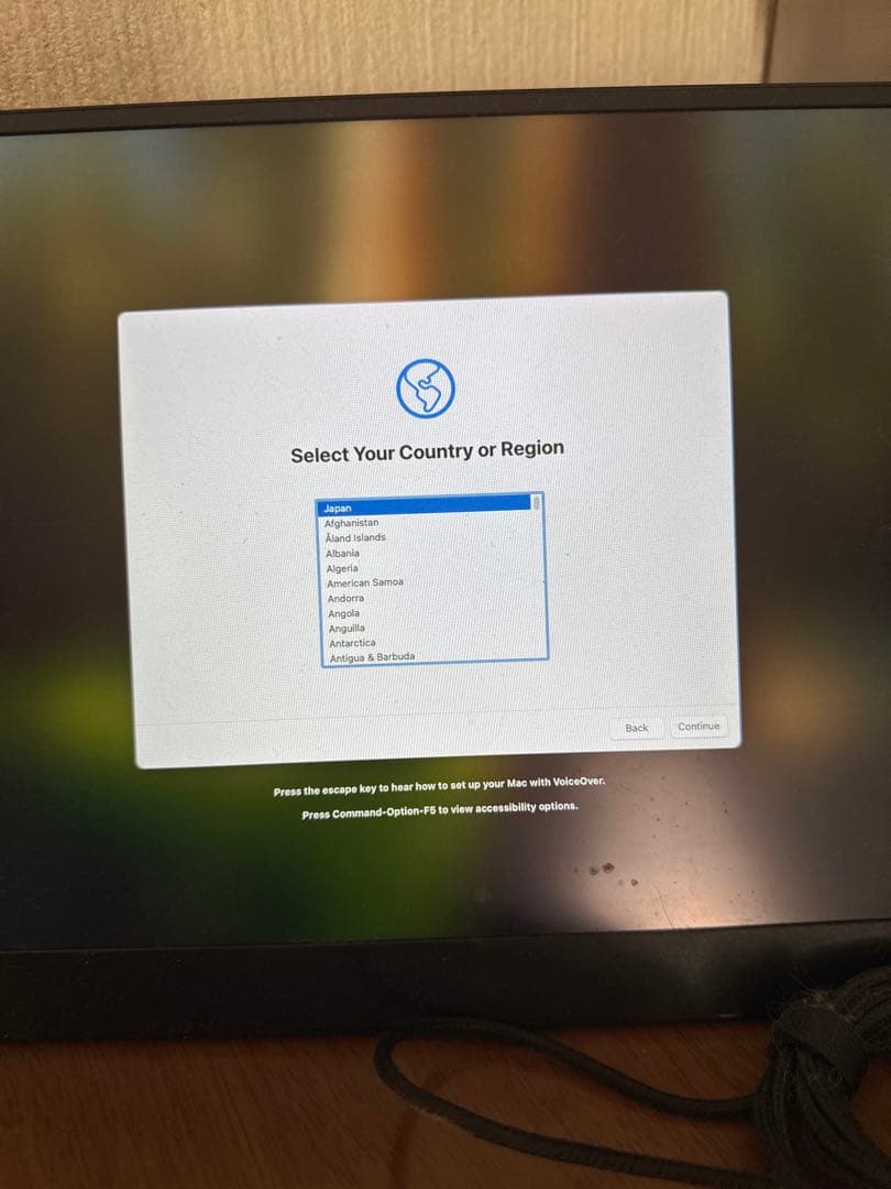 Apple M1 チップ搭載　Mac mini シルバー