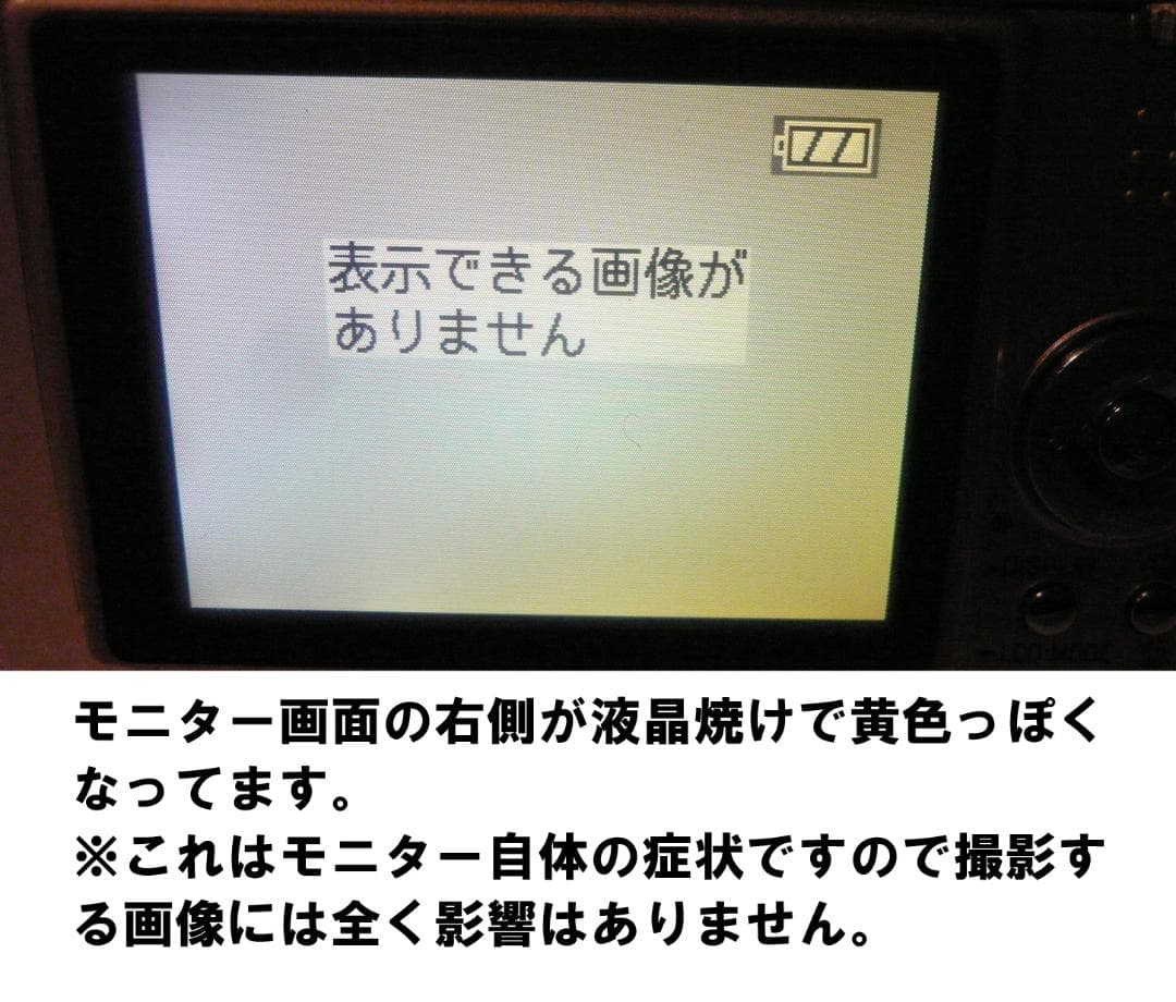 LUMIX★DMC-FX07⚠️必読有⭐️極美品⭕️ほぼ完品⭕️安心の実働品