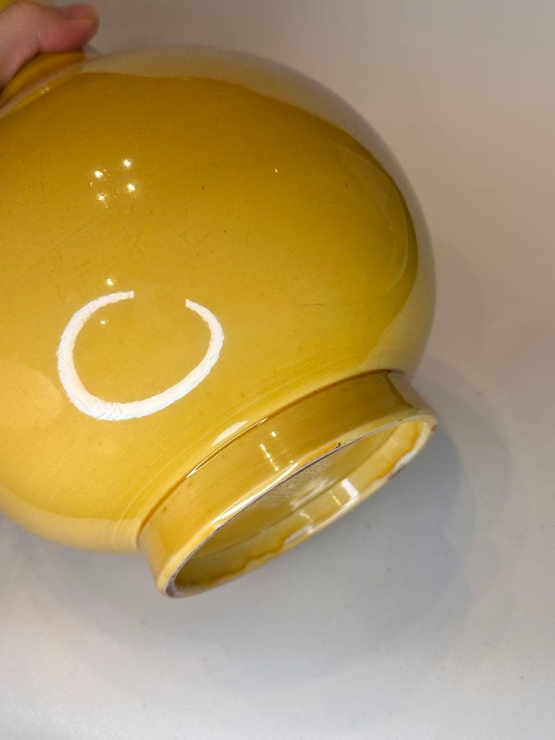 中国　大清乾隆年製　単色釉　黄釉　蒜頭瓶　底款有　古美術　骨董品　收藏品