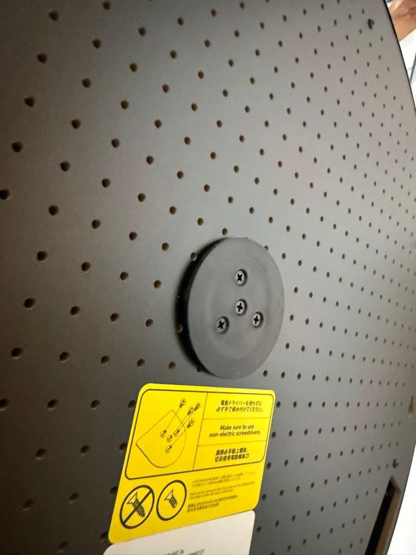 GRAN BOARD ダーツボード 45cm 壁掛け用