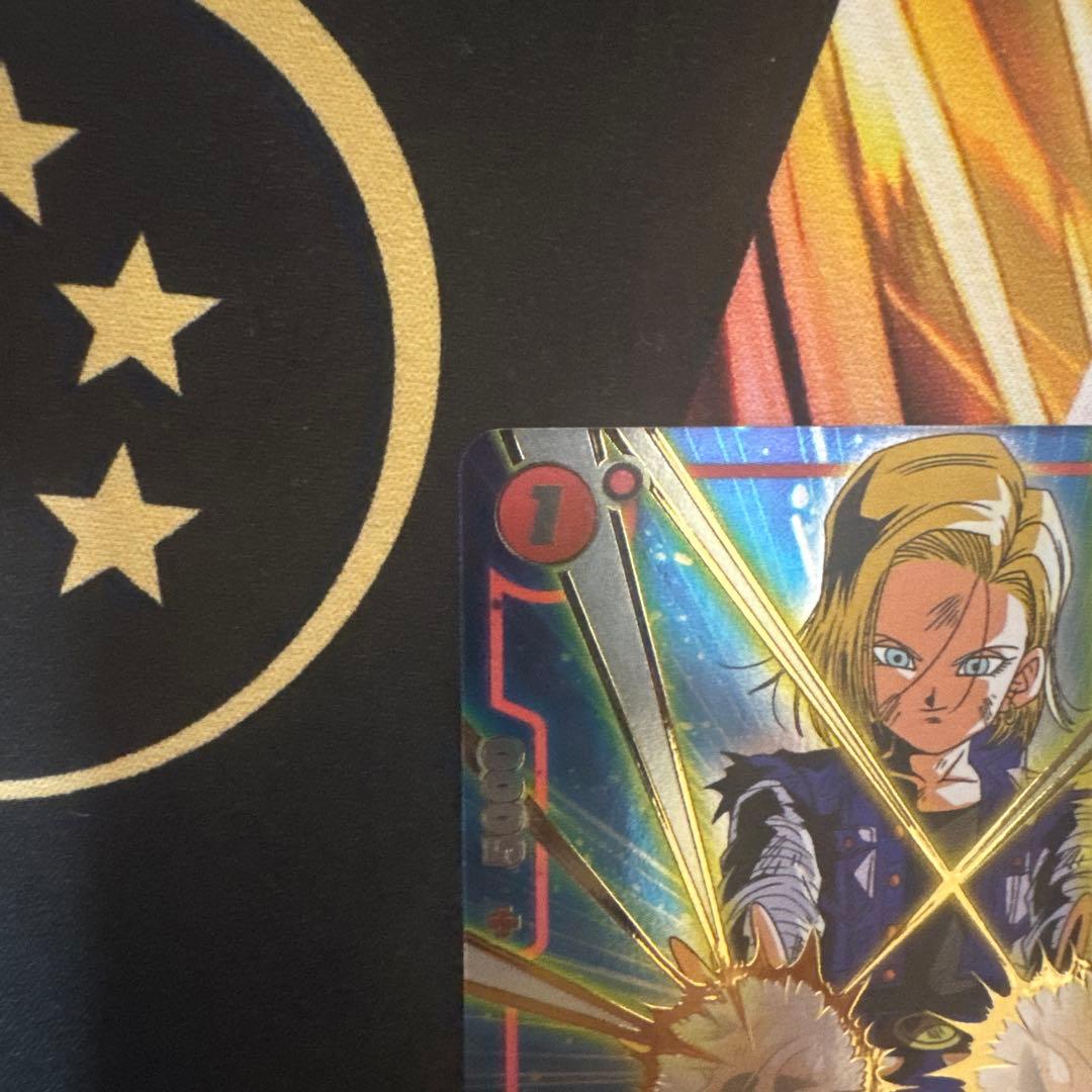 セルジュニア 人造人間18号 リミテッドパック02