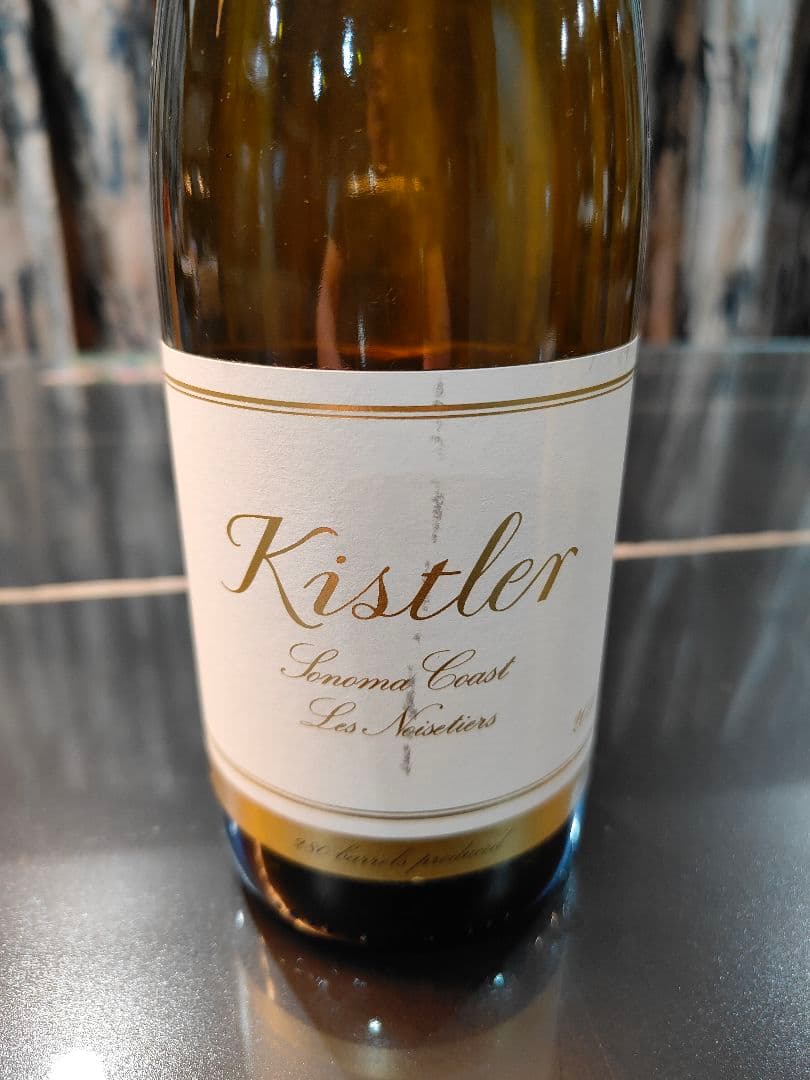 キスラー・ヴィンヤーズ　レ・ノワゼッティエール　シャルドネ　2011
