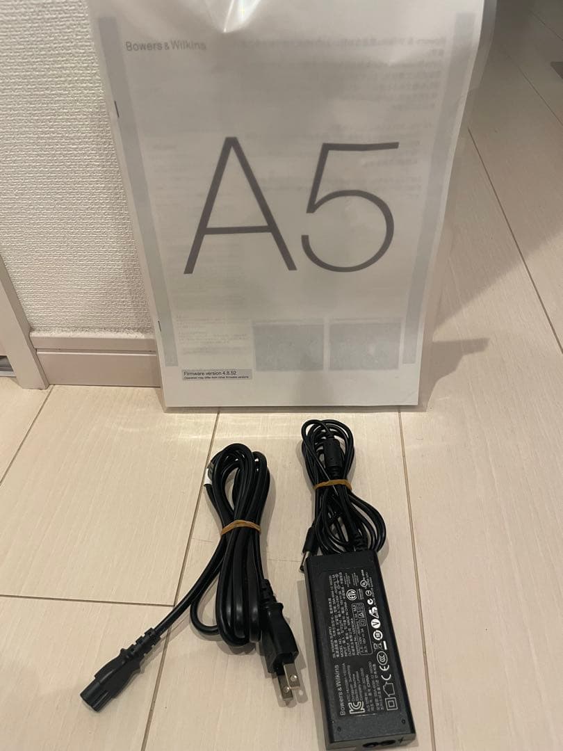 Bowers & Wilkins A5 ワイヤレススピーカー