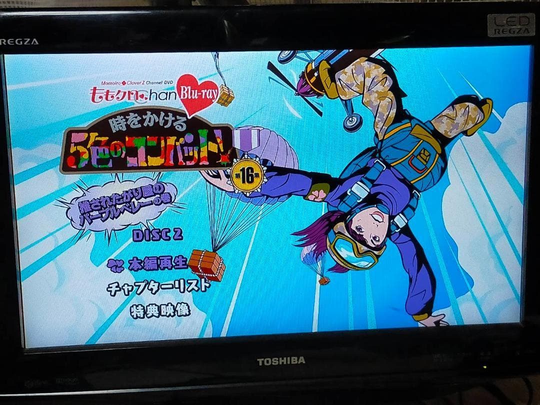 ★★385 DENON ユニバーサル ブルーレイプレーヤー DBT-3313UD