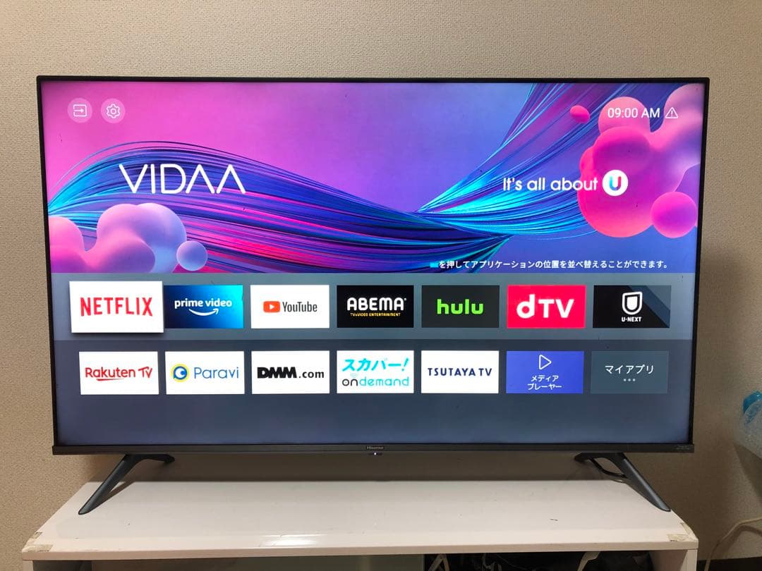 2021年製！50V型 4Kチューナー内蔵 液晶テレビ 50A65G ネット動画