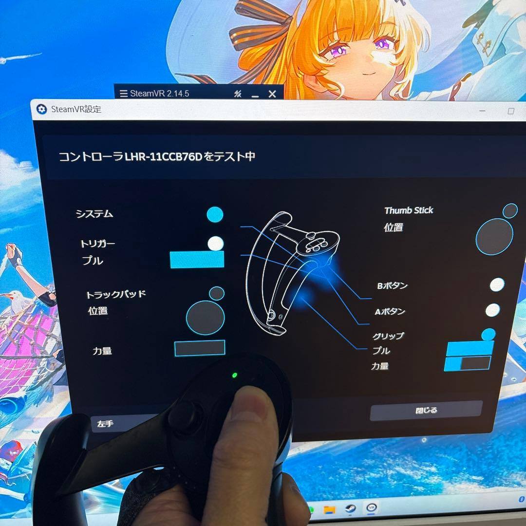 Valve Indexコントローラー　左右動作確認済み 美品
