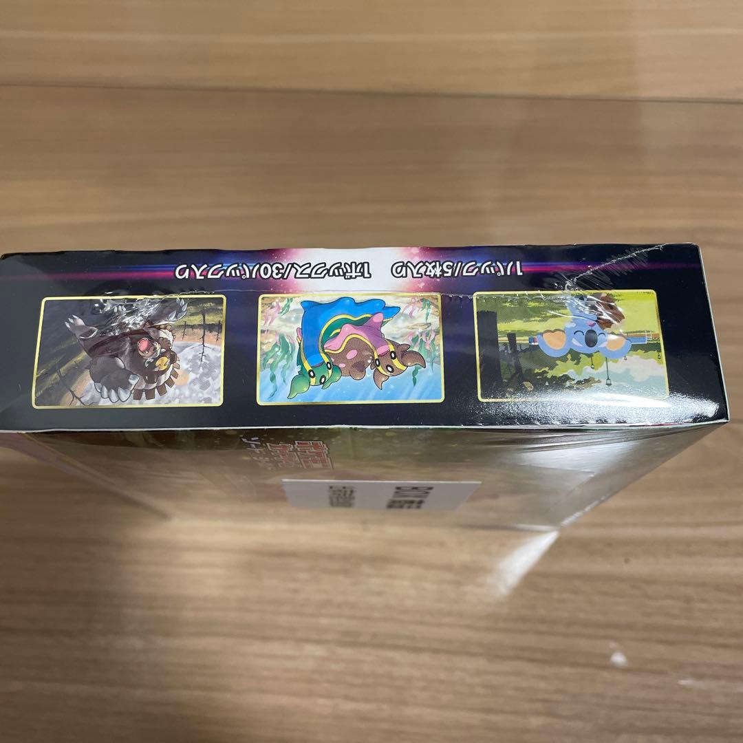 ポケモンカード　スペースジャグラー　シュリンク付き box