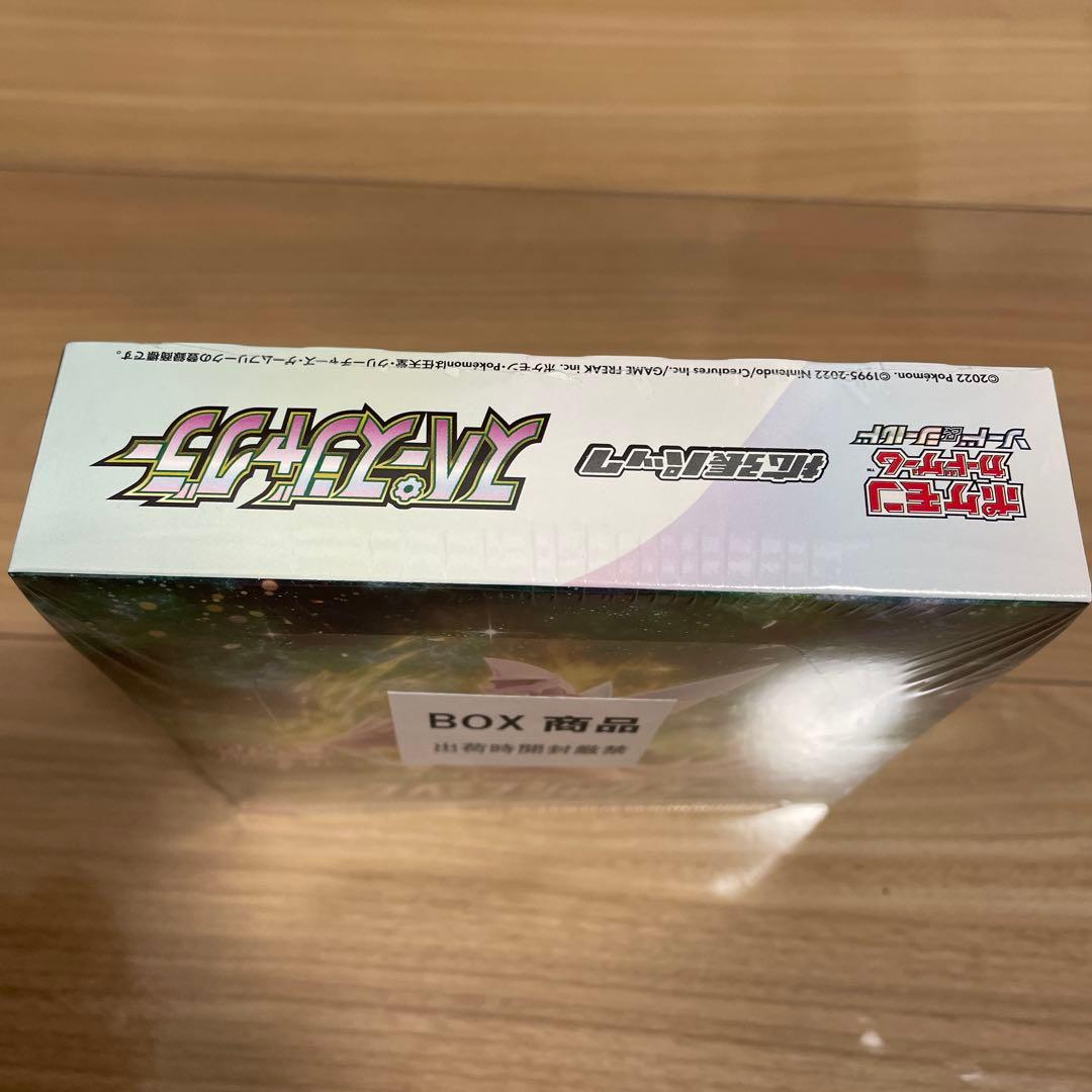 ポケモンカード　スペースジャグラー　シュリンク付き box