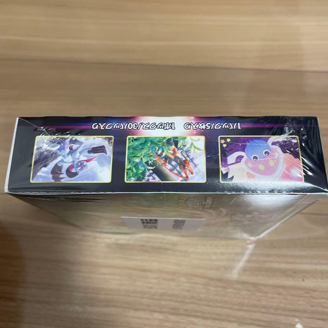 ポケモンカード　スペースジャグラー　シュリンク付き box