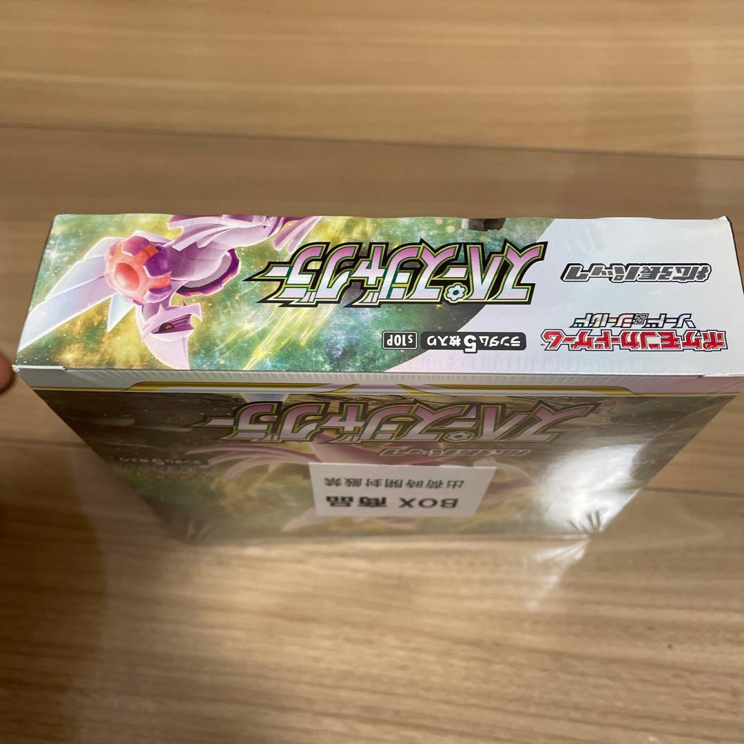 ポケモンカード　スペースジャグラー　シュリンク付き box