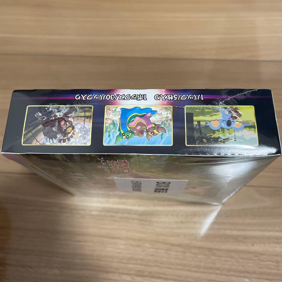 ポケモンカード　スペースジャグラー　シュリンク付き box